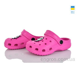 Кроксы Vladimir